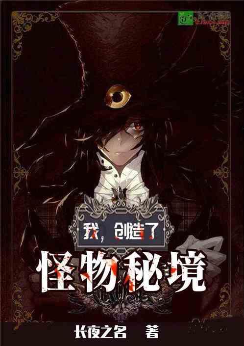 孝义：市百强村、县十强村公布！