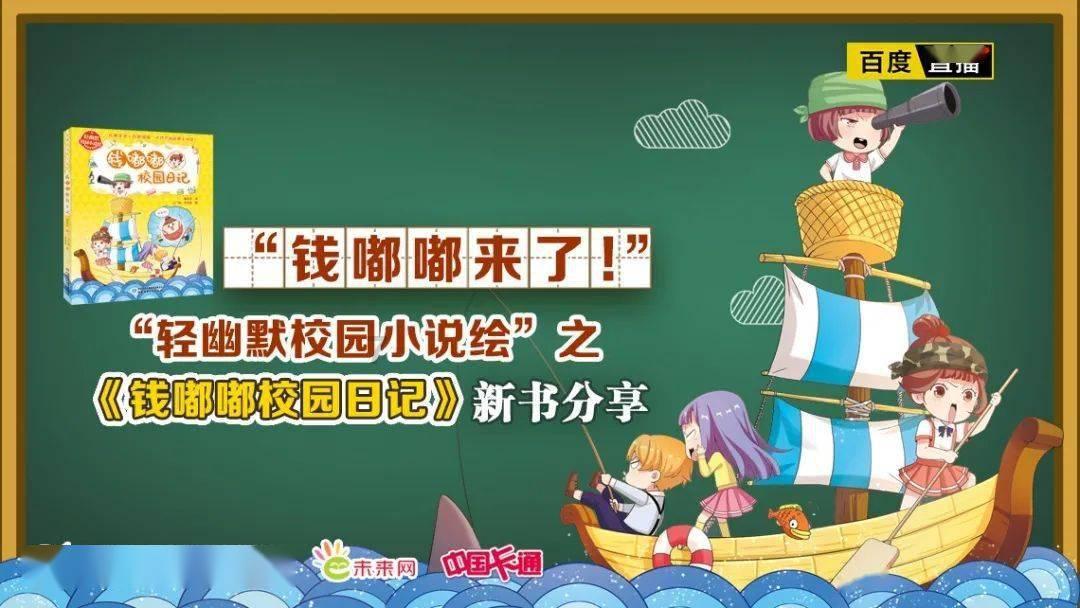 东方甄选半年净赚超5亿元 将在北京等一线城市试点前置仓